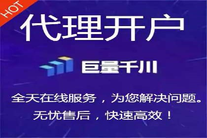探索百度竞价账户托管的最佳实践：多行业成功案例剖析
