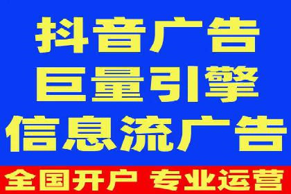 成功案例：百度包年竞价如何助力电商发展