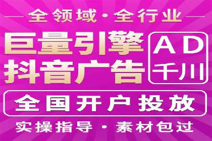 某行业SEM托管公司操作实例：提升广告ROI的秘诀